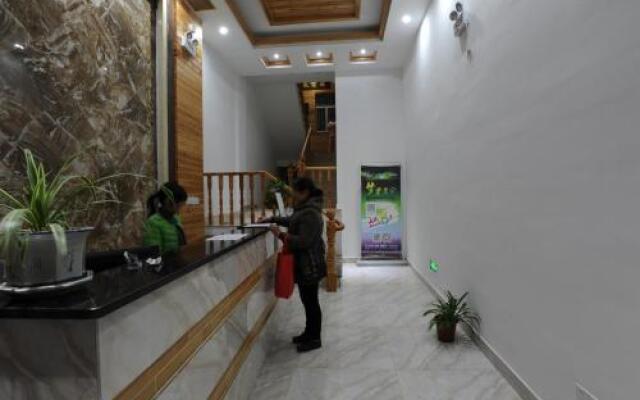 Huishu Renjia Inn