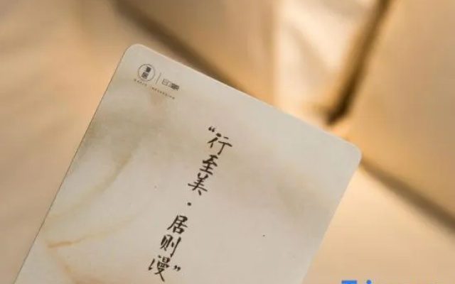 Chengdu Manju  Hotel ( West Railway Station Qingyang Wanda Branch) – Guest Rooms – Chengdu