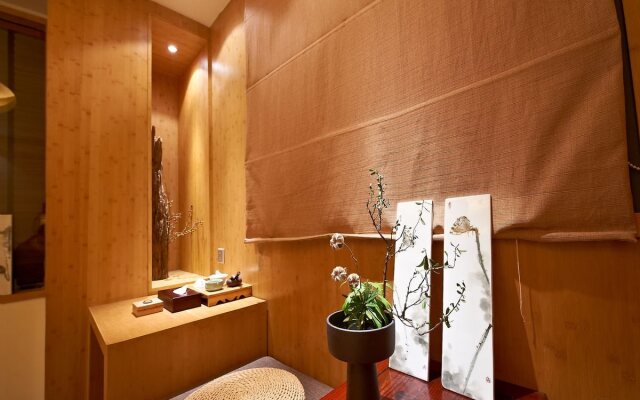 Xiangji Yinyu Boutique Hotel