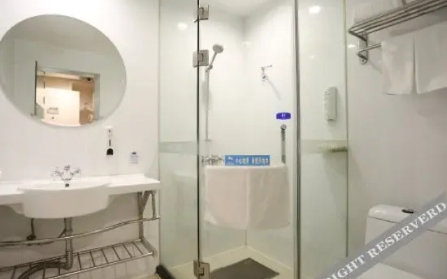 HanTing Hotel (Changsha Wu Yi Square Amiling Subway Station)