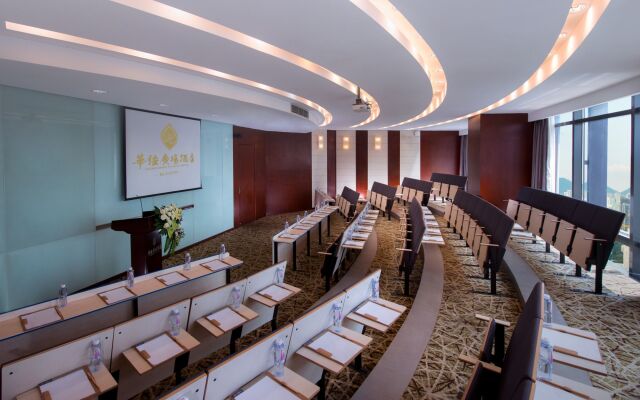 Shenzhen Huaqiang Plaza Hotel