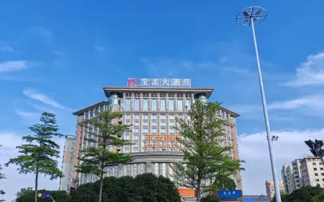 Powerlong Grand Hotel Jinjiang Quanzhou