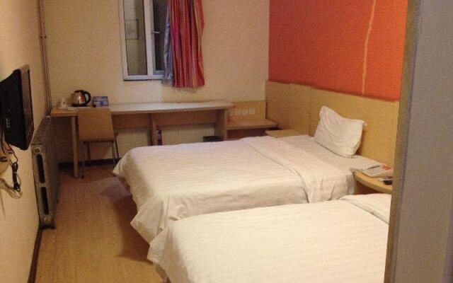 7 Days Inn Qingdao Beer Street
