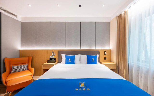 Super 8 Hotel (Beijing Sanlitun Taikoo Li Tuanjiehu Subway Station) – Guest Rooms – Beijing