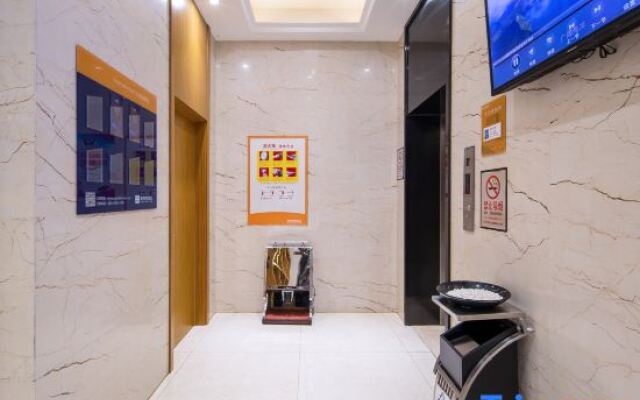 Yeste Hotel (Nanning Yudong Metro Station)
