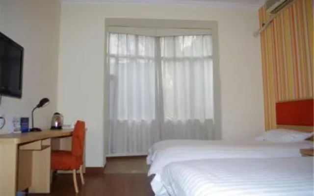 Отель Home Inn Beijing Guozhan Zuojiazhuang Xiangheyuan