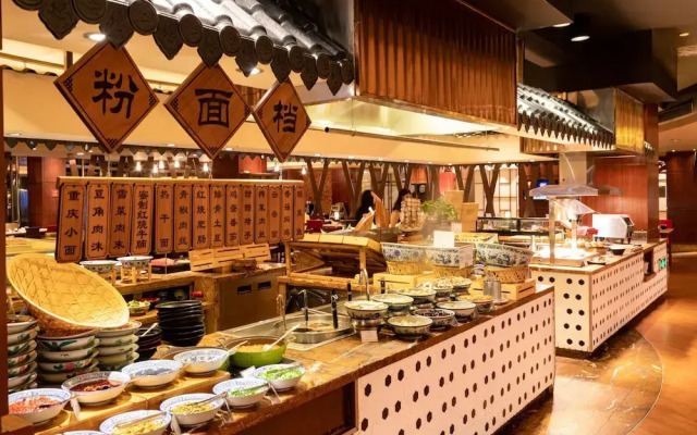 Guangdong International Building （South Gate 2）