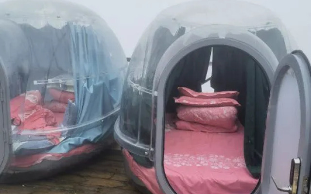 Shanshen Tent B&B (Wugongshan Jinding Shop)