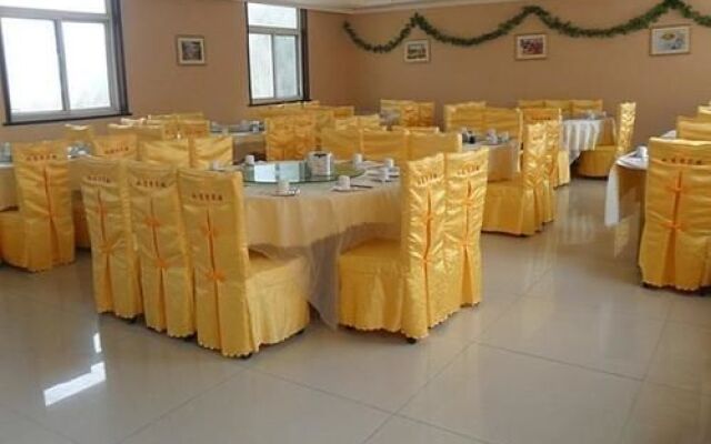 Wutai Mountain Ruyi Grand Hotel