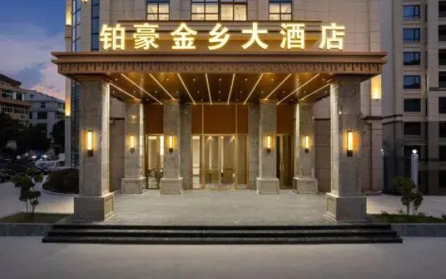 Yuhao Jinxiang Hotel (Cangnan Jinxiang Branch)
