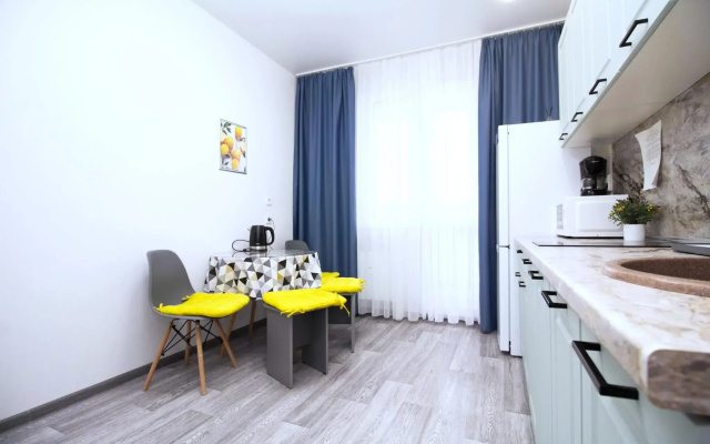 Apartamenty na ulice Samarovskaa