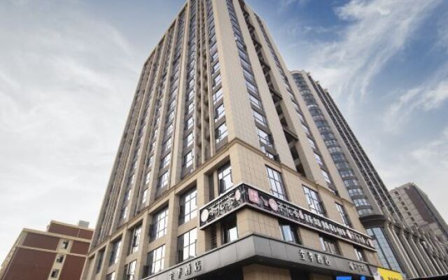 Ji Hotel Changsha Guitang Wujiang Tianjie