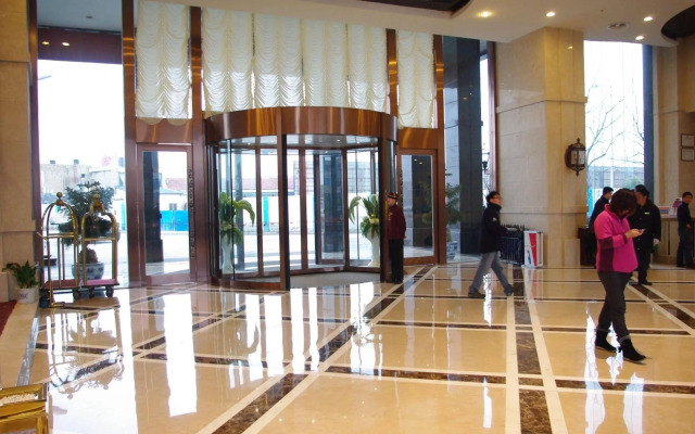 Shijiyuan Intl Conference Center