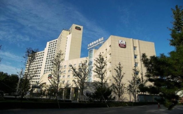 Ausotel Dayu Beijing Hotel