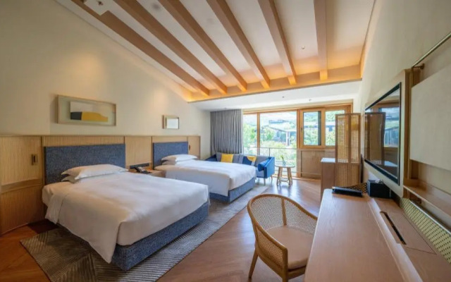 voco Nanjing Garden Expo by IHG