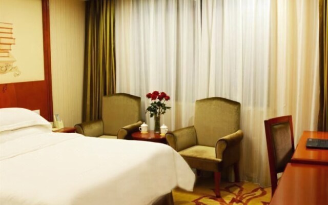 Vienna Hotel Guigang Central Square