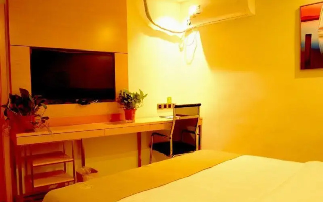 GreenTree Inn Yangzhou Passenger East Station He Garden Express Hotel