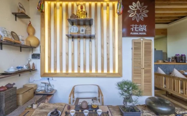Floral Hotel · Dream Lijiang Inn Lijiang
