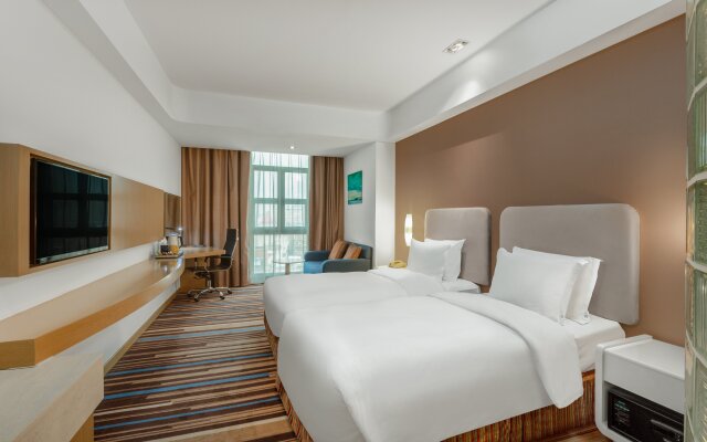 Holiday Inn Express Nantong Downtown by IHG