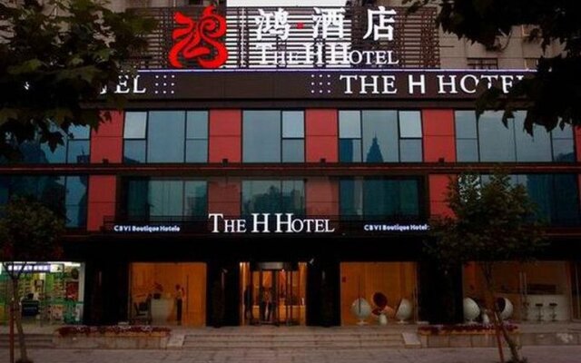 JI Hotel Shanghai Lujiazui