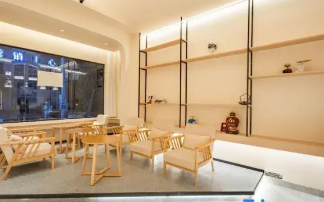 Wonderful Time Hotel（LINGSHUI）