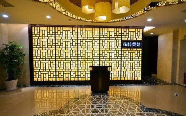New Century Hotel