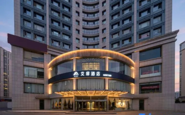 Aifeel Hotel (Qingdao Shibei District Beiling Subway Station) — 3-star hotel in Qingdao