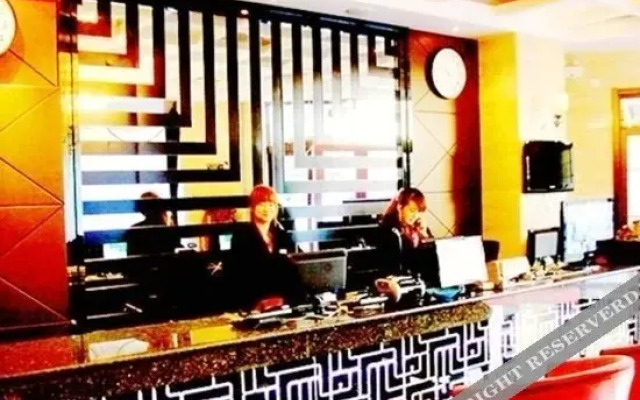 Woxing Wosu Express Hotel