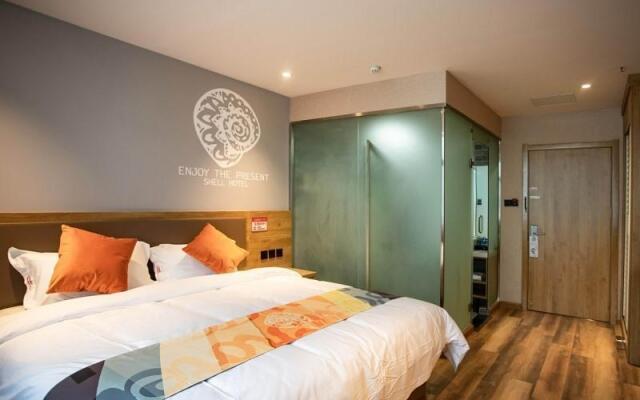Shell Hotel Wuhu Economic Development Zone Baixian Plaza