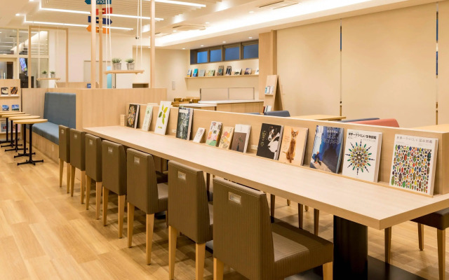 Comfort Hotel Miyazaki