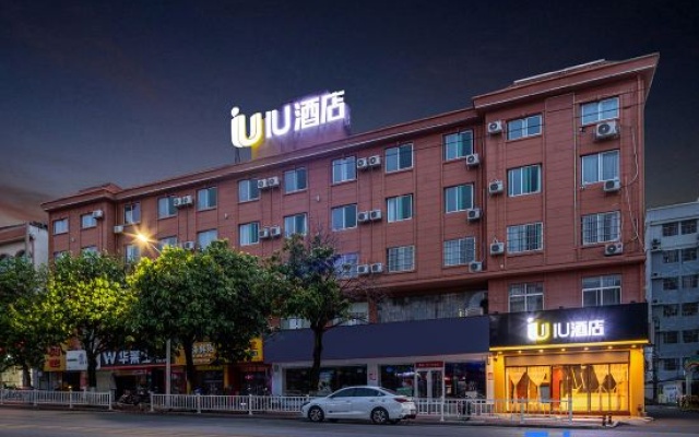 IU Hotel (Baise Youjiang Medical College for Nationalities, Baise College Donghe) – Exterior – Baise