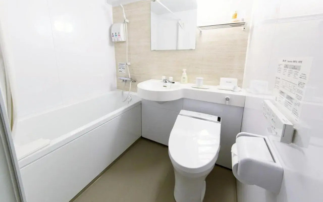 Hotel Okus Kumamoto