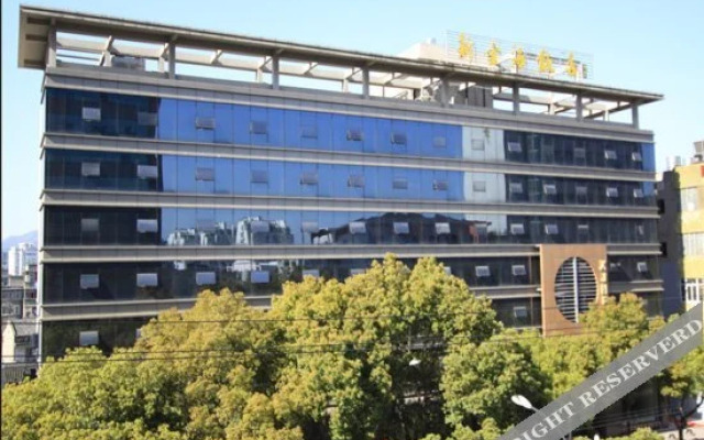 New Jinhai Hotel