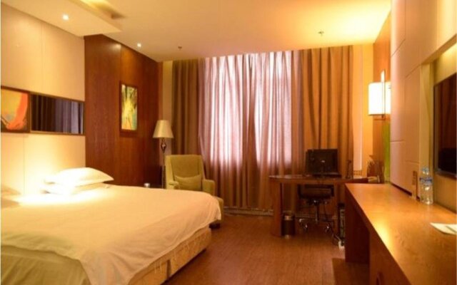 Harbin Metropark Holiday Hotel