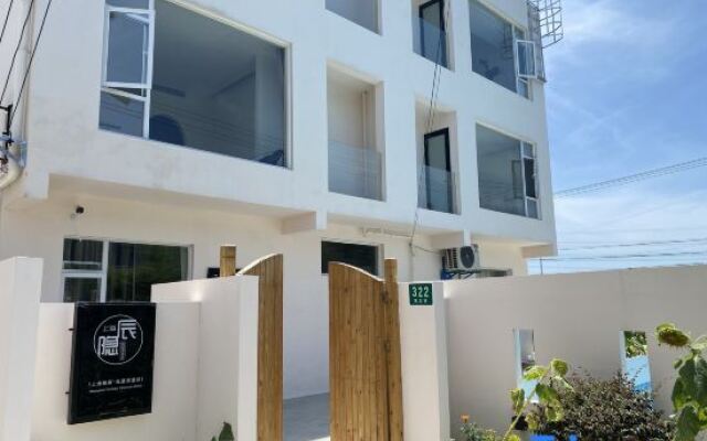 Shanghai Yinchen Yilanwan Audiovisual Hotel