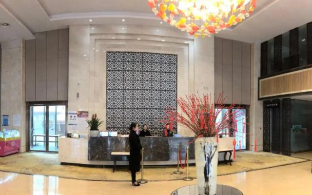 Siyang Fenghua Lizhi Hotel
