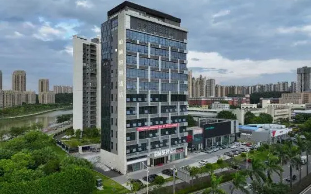 BaiLiQuanZhiJiuDian Hotel (Jiangmen Binjiang Sports Center)
