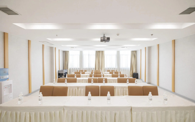 Ji Hotel (Xishao Gate Xian)