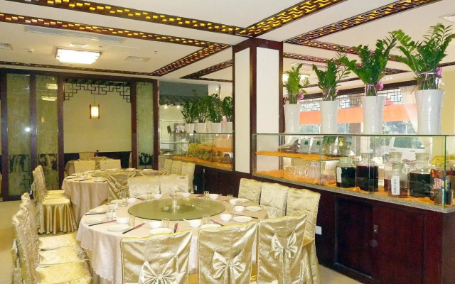 Mingyuefang Hotel