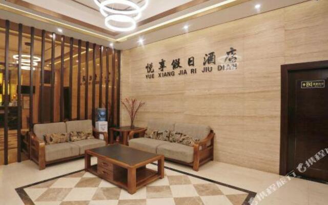Yuexiang Hotel