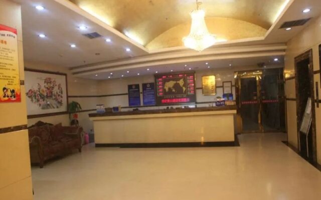 Beijing Century Huangshan Hotel