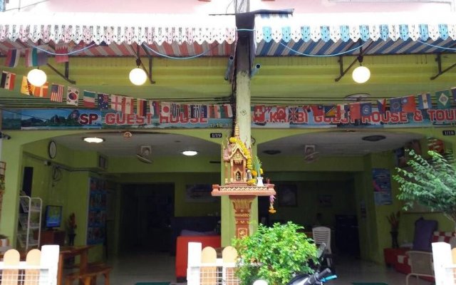 KU Krabi Guesthouse