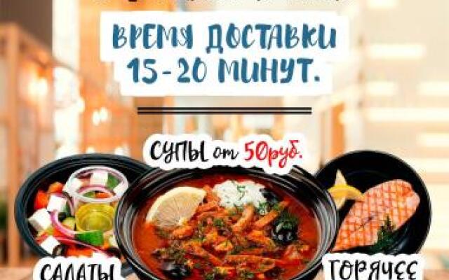 Меблированные комнаты Аура