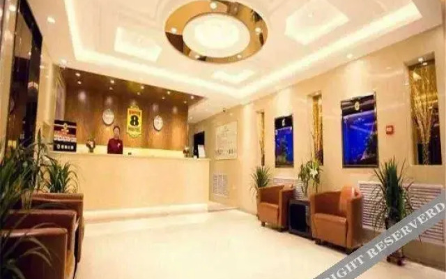 Super 8 Huhehaote Palace of Eternal Happiness