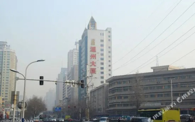Wenzhou Hotel