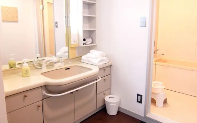 Guest room Kamakura Nagomi -Camellia-
