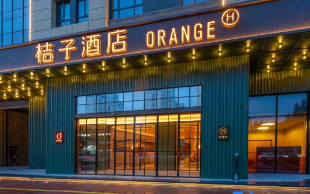 Orange Hotel Taizhou Jiaojiang Zhongcheng Plaza