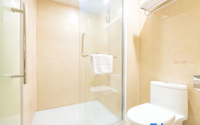 Bo Shi Hotel (Wuhan International Expo Center North Subway Station) – Bathroom – Wuhan