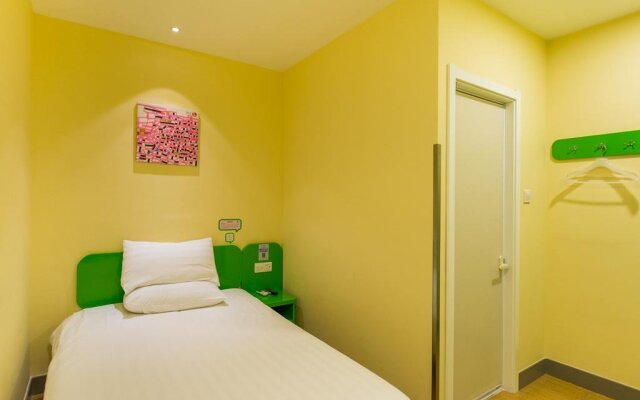 Hi Inn Nanjing Aoti Avenue