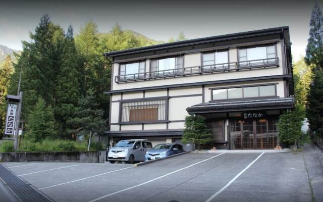 Okuhida Hirayu Onsen Tanaka (Gifu)